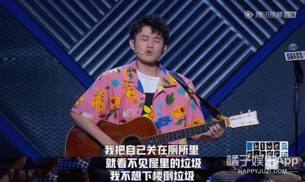  当代|笑疯！王勉《社畜之歌》揭露当代青年职场现状，真实到想让他闭嘴