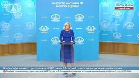  做法|俄外交部发言人：美强令中国关闭领馆的做法与法治精神背道而驰