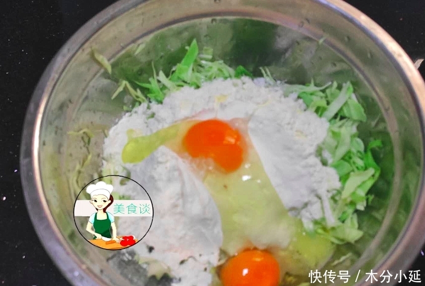 包菜早餐|包菜别只会清炒了，用来做早餐饼，10分钟就搞定，比包子馒头还香