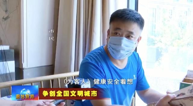 铸就|广电关注丨将有礼植根市民之心 以文明铸就城市之魂