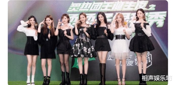  节目|硬糖少女换头像，这一次满意吗？