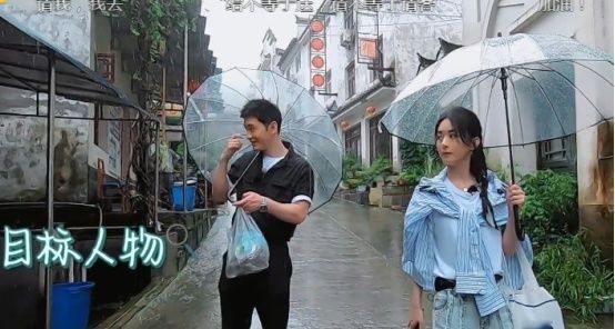  揽客|黄晓明多次揽客失败，无意间口误喊别人“媳妇”，丽颖表情是亮点