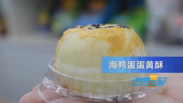 特色小吃|卷粉、糖水、炒冰……这些北海的特色小吃，你最钟意哪一道？