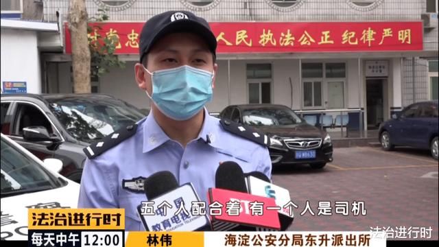  二维码|北京惊现最新盗窃手段：替换商品二维码，一千元的商品变一百