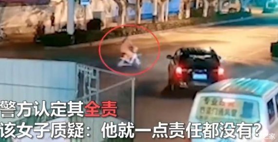  电车|女子骑电车闯红灯被撞，却以弱势群体自居，8字判罚让她“傻眼”