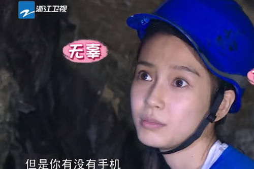  规则|跑男迎来“不守规则”嘉宾，成员公然放水，网友：心疼baby