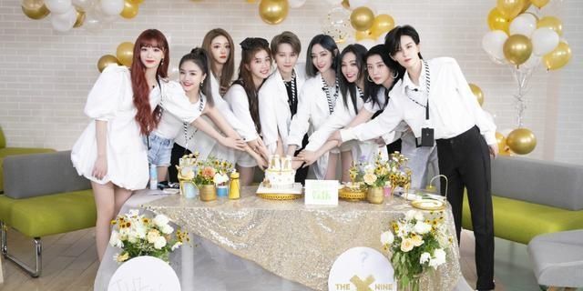  成员|THE9《极限挑战》新预告，刘雨昕镜头不及虞书欣，节目组力捧后者