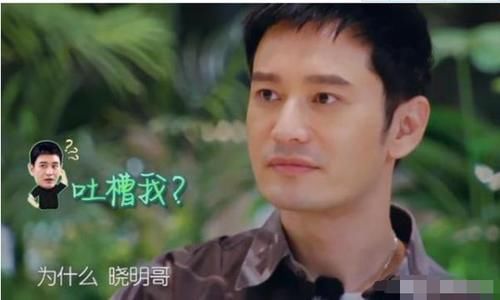  金鹰节|“赵小刀”重出江湖！《中餐厅》收官：赵丽颖吐槽林大厨毫不留情