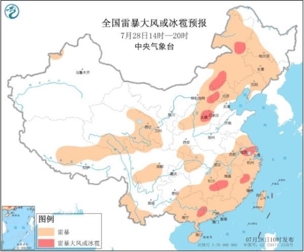 紧急|紧急提醒！短时强降水、冰雹或雷暴大风在路上…