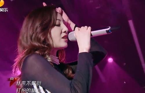  队长|郑希怡受伤，吴昕戏腔表演侧手翻，队长张雨绮情绪失控跑下台