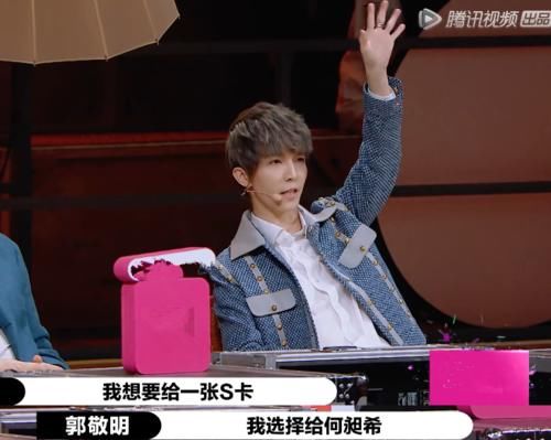  参加|郭敬明不去参加辩论赛可惜了