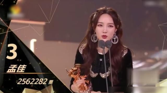  成团|《浪姐》总决赛，姐姐们成团感言引热议，宁静拿第一却说不想成团