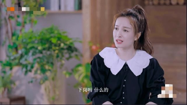  姐姐|吴昕回忆妈妈下岗蹲地上哭，抹泪哭诉：我必须要努力让家里条件变好