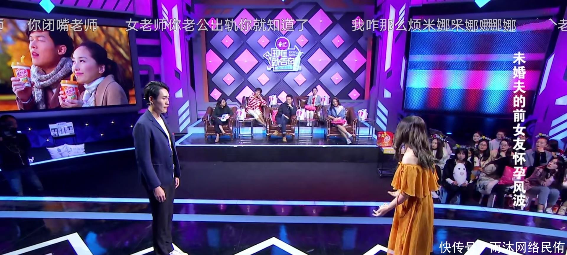 怀孕|女孩与发小订婚,前女友假怀孕骗走发小,发小出场后女孩瘫坐在地