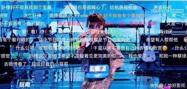  鲜肉|《少年之名》小鲜肉让我又快乐了，像吃了炫迈一样，根本停不下来