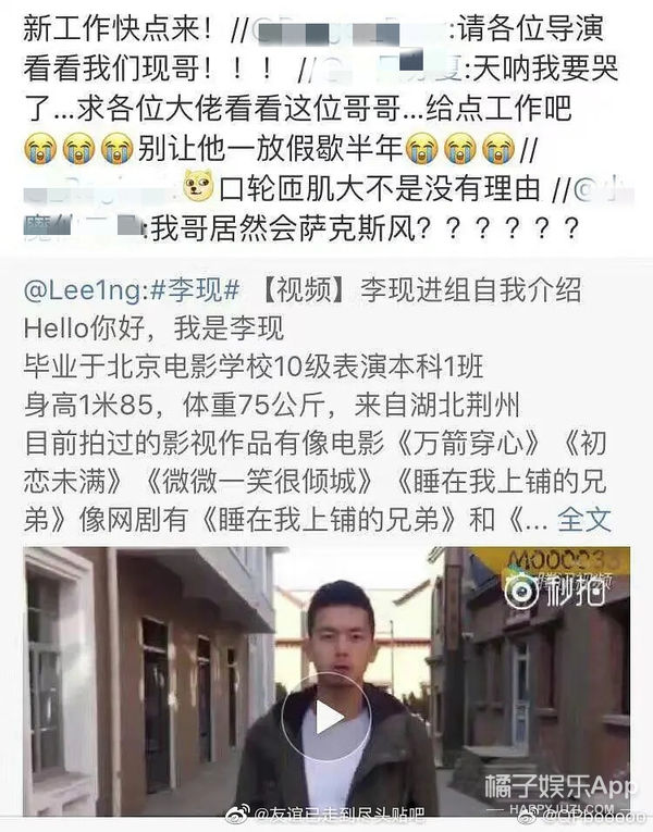 这话|这话也只有他敢说了吧？