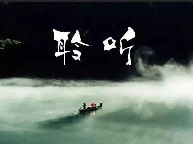  老板|【老板搞经营】读懂这5个法则，解决人生80%的不如意