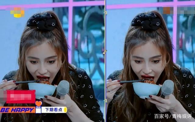  王一博|angelababy节目开启吃播模式，涮火锅一口接一口，王一博都看呆了