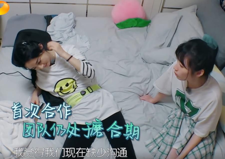  实情|赵丽颖被林大厨气到崩溃是因为太善良？李浩菲终于说出了实情