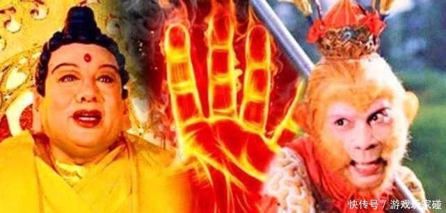 猴子|难怪猴子会大闹天宫,不是嫌官小,你不看看上一任弼马温是谁?