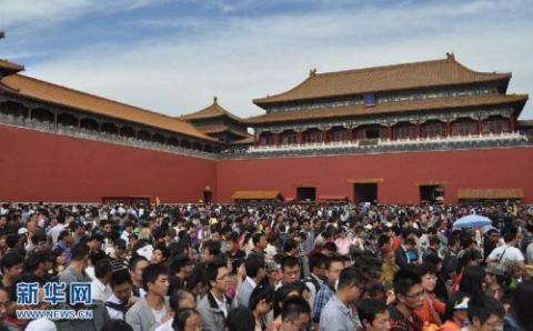  超级|北青快评｜“超级黄金周”将至，“最省钱”也要“最省心”