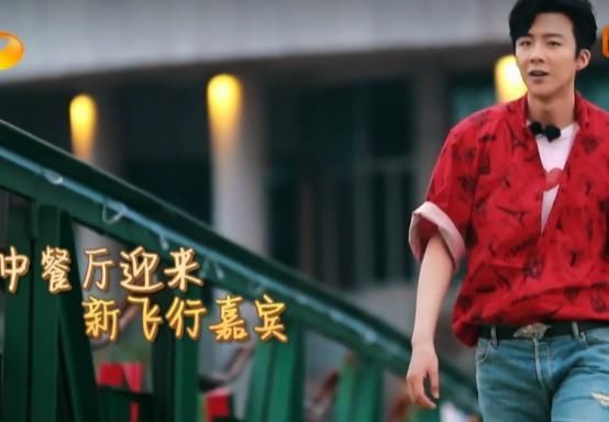  脱口而出|刘宇宁加入《中餐厅》太抢手，避免矛盾他脱口而出一句，尽显情商