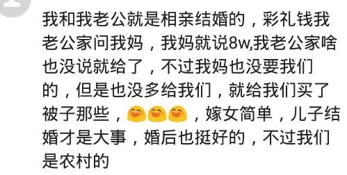 女方|婚车进门女方坐地抬价，新郎吐槽花钱买个旧货，娘家人脸都绿了