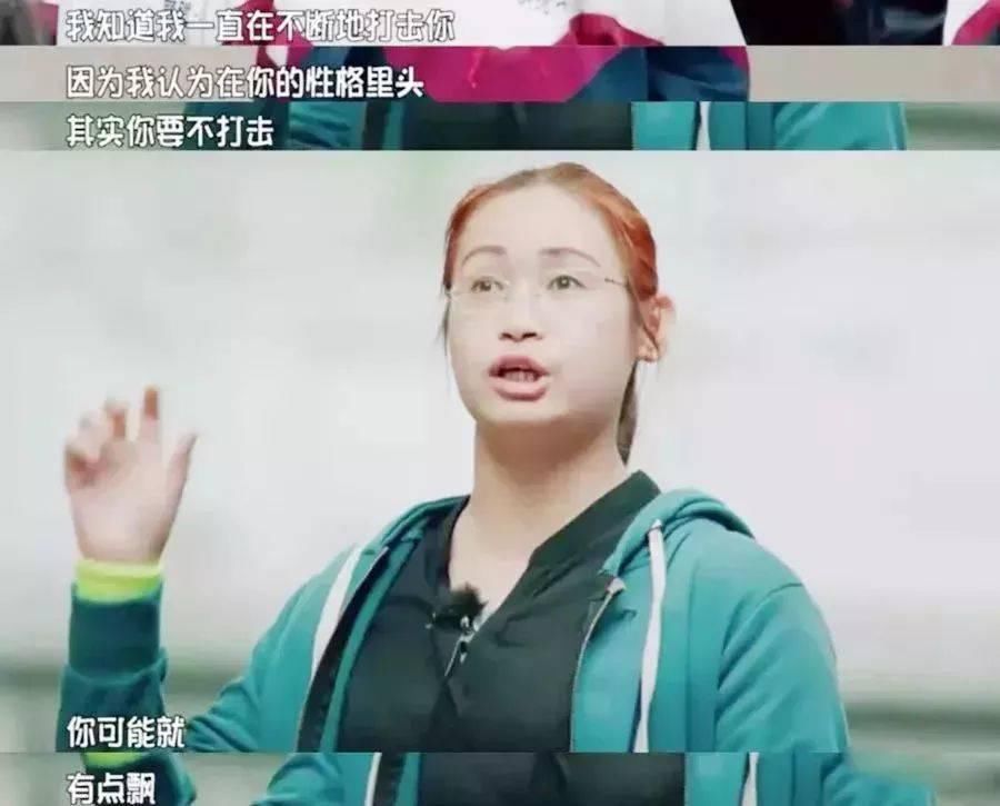 暴力|对孩子的语言暴力,虽不攻身,但诛心