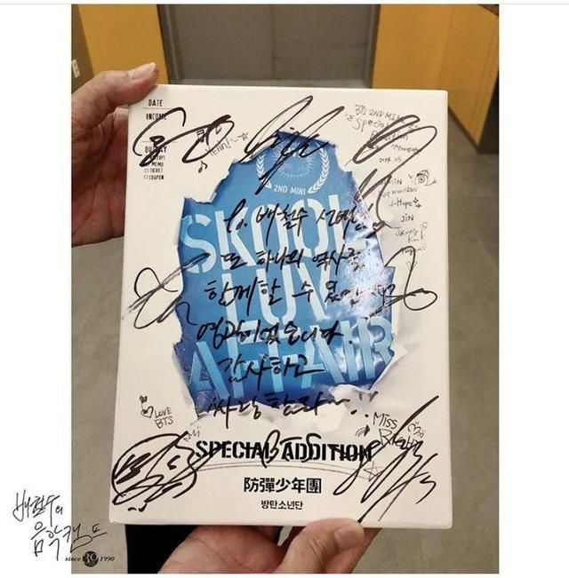  BTS|BTS现身MBC广播节目遭各种挖苦及陷阱题，惹怒粉丝