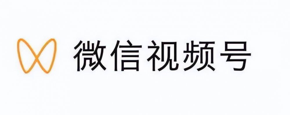 微信视频号页面最下端新增“原创声明”功能