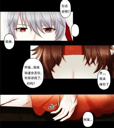 神志不清|王者荣耀假日：神志不清的大乔，错把守约当成了孙策，直接就亲！