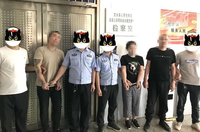 违法嫌疑人|《人民公安报》报道:文水严打涉毒违法犯罪