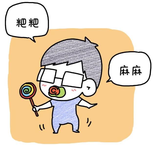  插手|男人带娃，不见血就别插手……啊哈哈哈哈