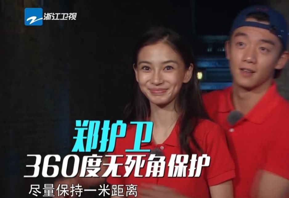  成员|Baby被问跑男成员谁最适合做老公？下意识说出2字，网友：家教真严