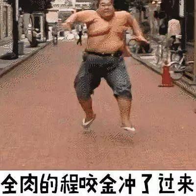 最全|王者荣耀系列表情包（全网最全合集）