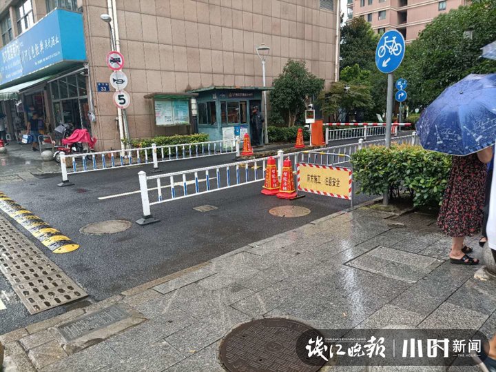  某某|女子失踪被害案：许某某处理遗体之前，支开了小女儿