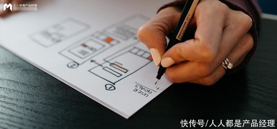找到破局点，就看一号位