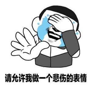  牌楼|大早上，SUV车突然撞向四牌楼，发生了啥？