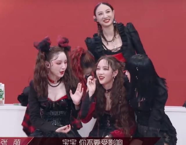  孟佳金|宁静拉票秒过，孟佳金莎王丽坤淘汰，万茜主角戏份明显