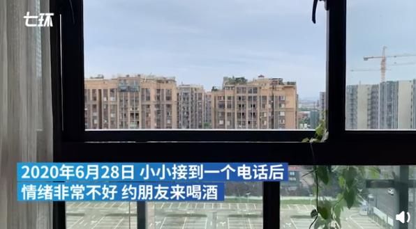 强奸|14岁女孩自杀坠亡!母亲:生前遭46岁企业老板强奸致孕堕胎