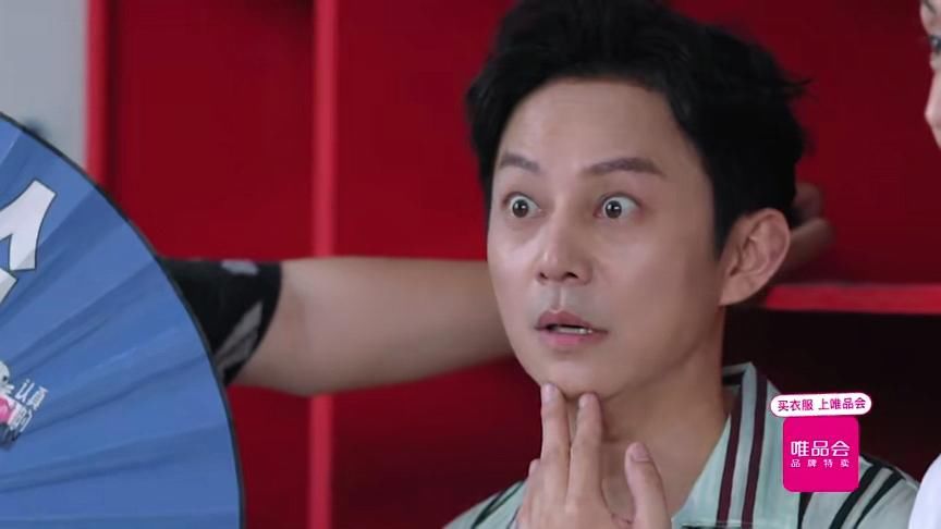  综艺|大张伟加李诞，这个综艺依旧是满屏的尬