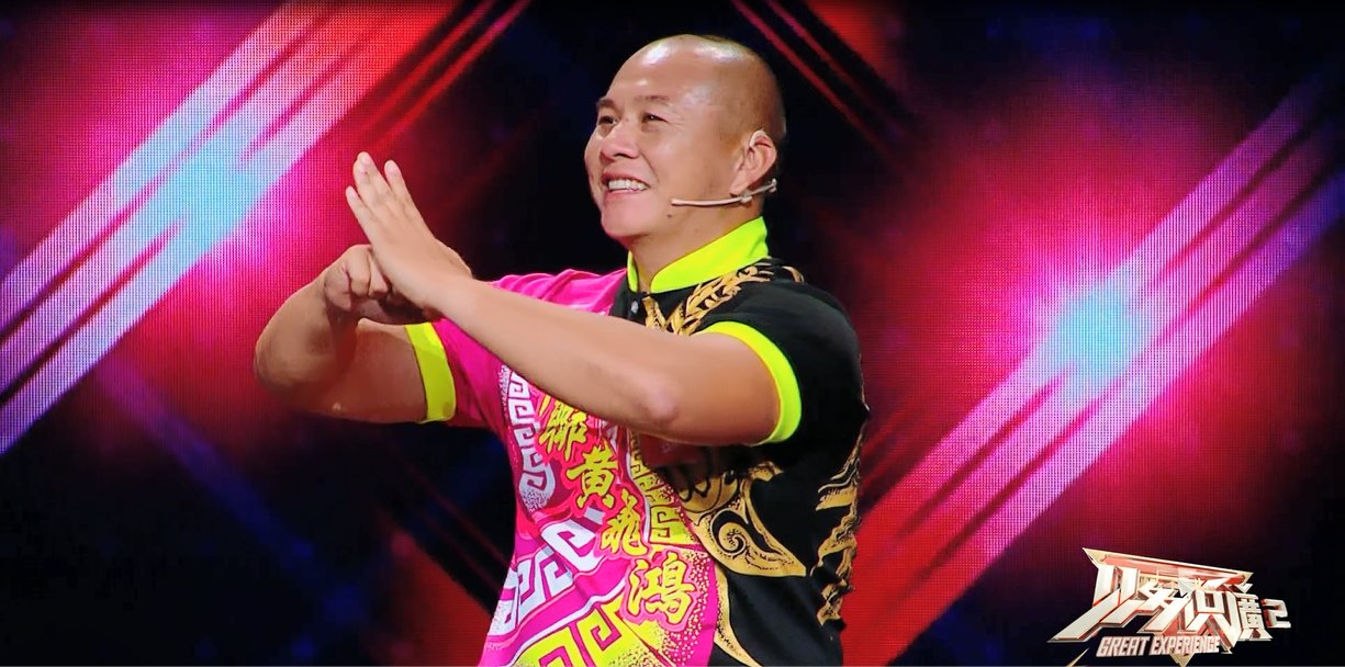  岭南文化|《见多识廣》首播无人机灯光秀震撼开场：一场专属于岭南文化的盛宴!