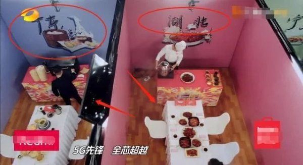  综艺节目|汪涵看赵丽颖的眼神？主持10年没有见过这样的，不忍直视