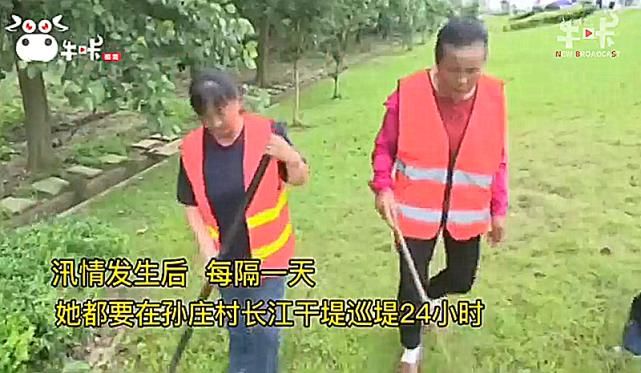 铁壁|筑“铁壁” 守安全！感谢有你！