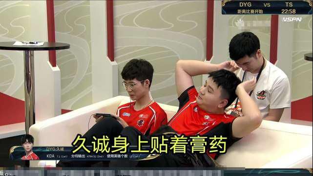  黑粉|久诚因“放狠话”遭黑粉diss，却不知这是节目效果？久诚“躺枪”罢了！