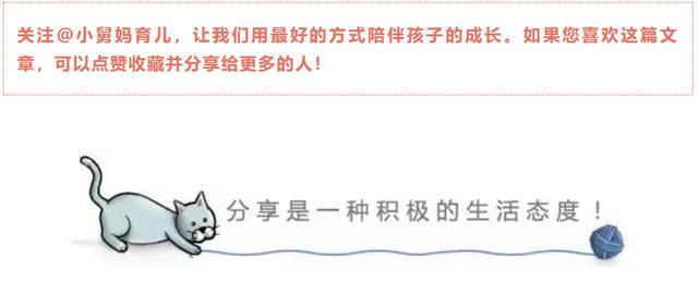  纸尿裤|夏天给宝宝换纸尿裤，有哪些需要注意的误区？妈妈尽快改正过来