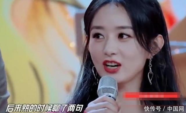 聊天|王一博被问:和赵丽颖私下聊天吗?他得意回答却惨遭赵丽颖神补刀