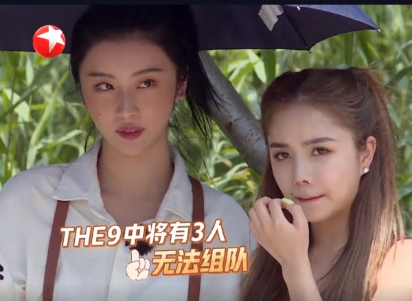  录制|赵小棠有多拽？录制《极限挑战》打太阳伞，人没晒黑，人设却黑了