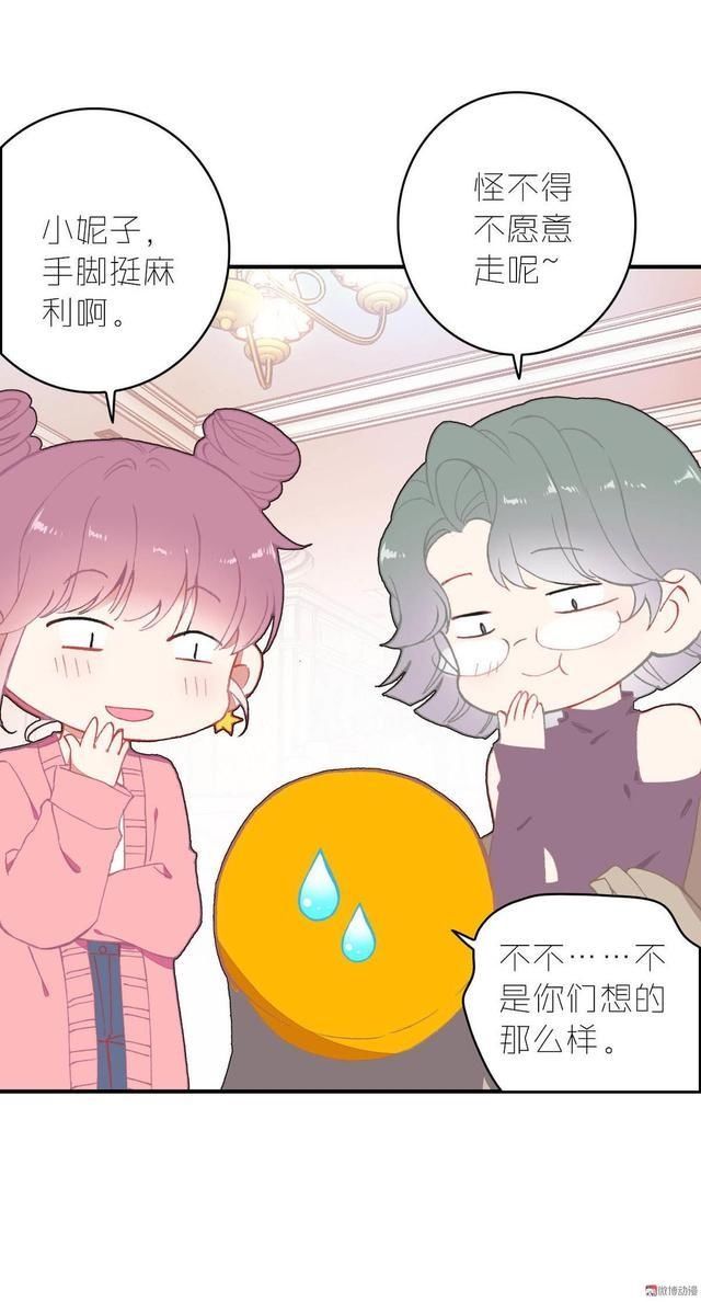  一话|话说这一话貌似出了个不得了的人物，这位主动结账却不留名是谁呢