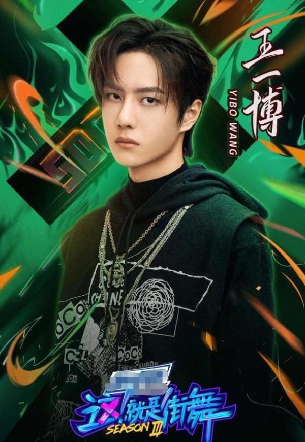  闹笑话|赵丽颖翻车了？为王一博新综宣传闹笑话，自称忠实观众却弄错名字